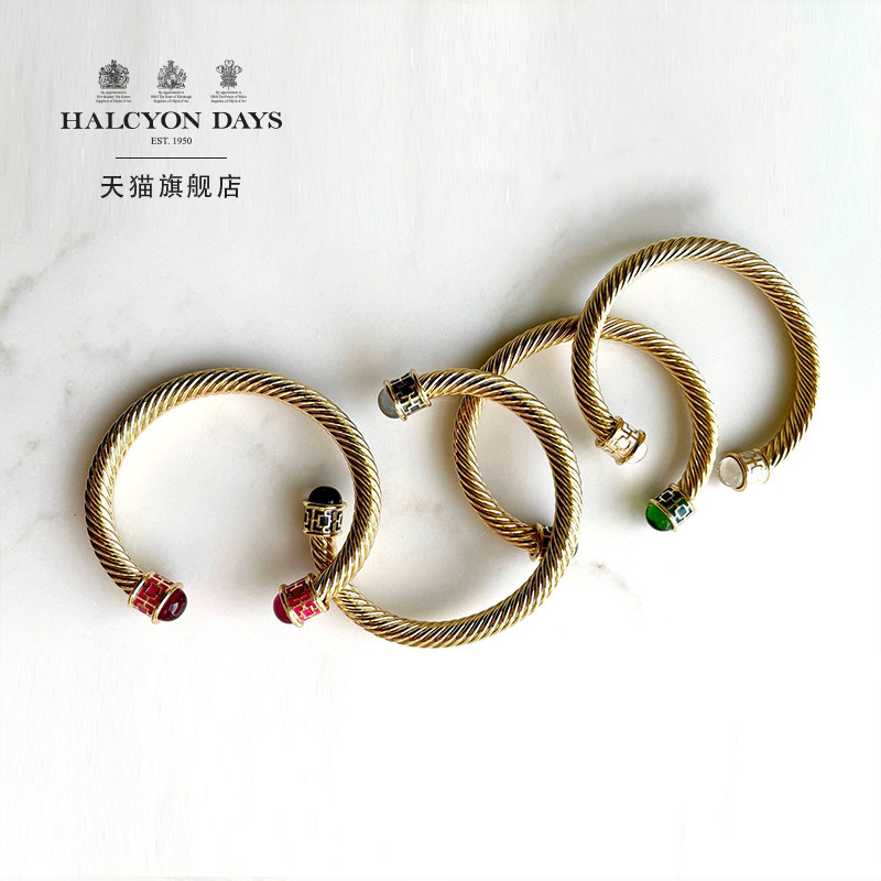 手镯英国halcyondays时光玛雅扭力欧式奢华手绘手镯