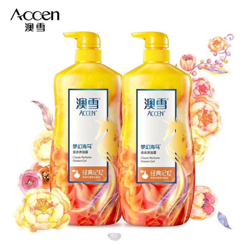 澳雪梦幻海马香水沐浴露持久久留男女通用香体沐浴露
