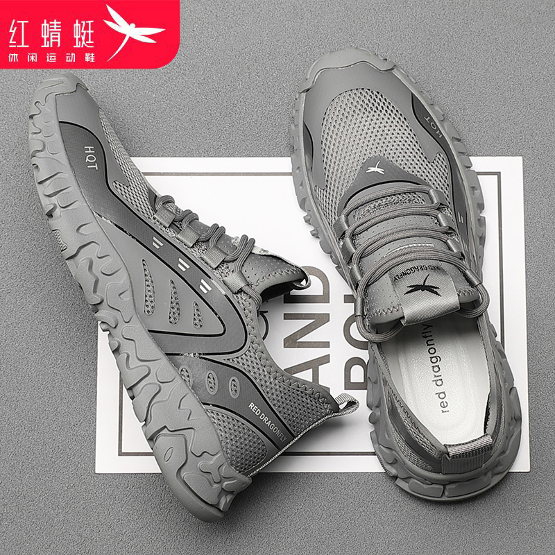 红蜻蜓网面鞋夏季2022新款运动鞋男款潮流百搭休闲鞋透气薄款男鞋