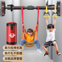 Japan ZSvip Imports single bar Domestic indoor leading body up to children movement free of punch rings door Single lever