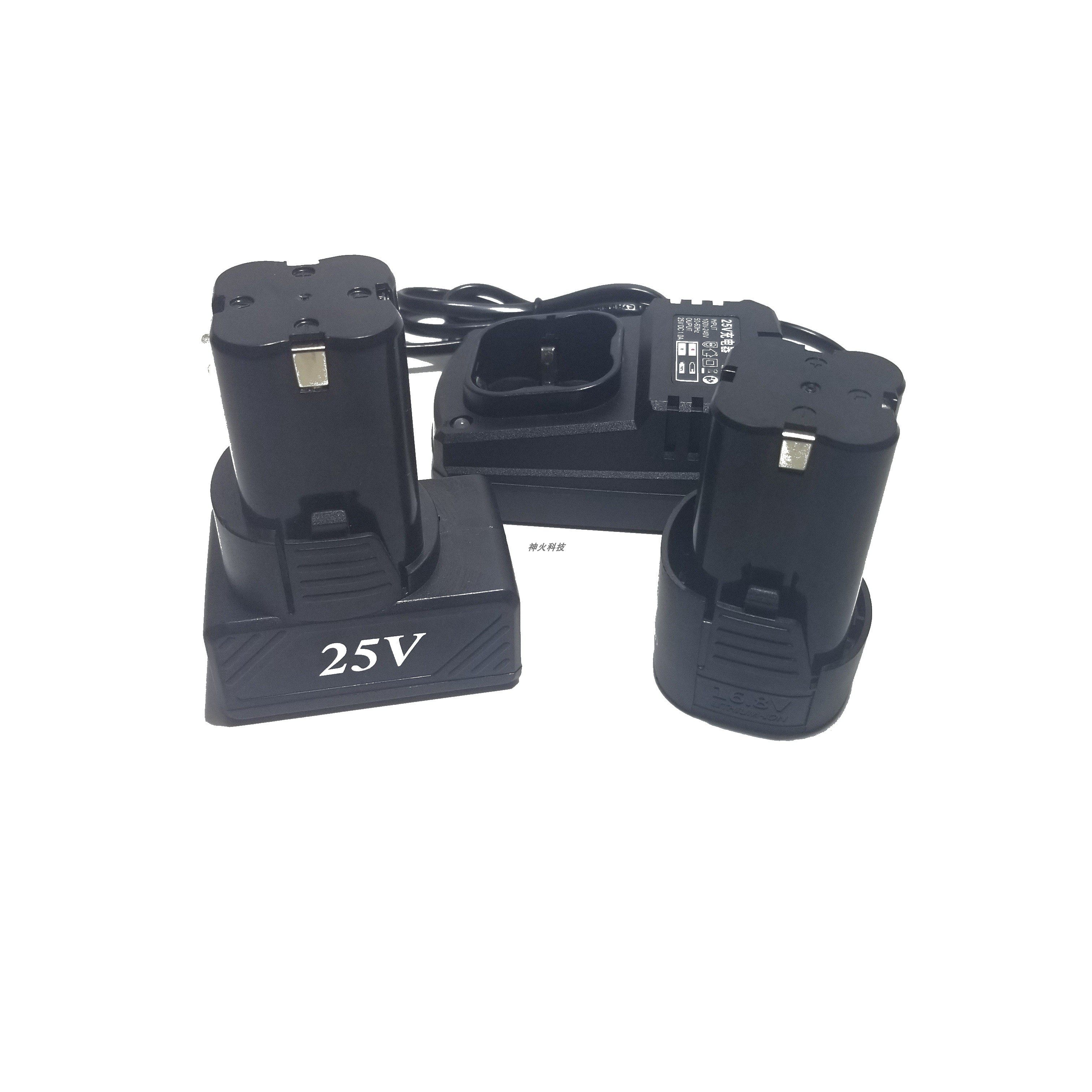 电钻充电维意16.8v25v手电手钻锂电池电源充电器适配器
