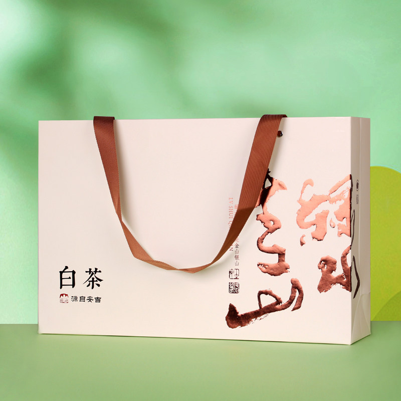 礼盒2021安吉白茶包装盒5罐半斤绿水青山茶叶盒装茶叶罐
