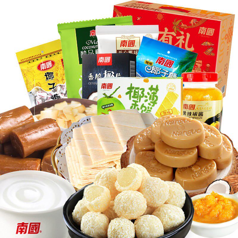 海南特产南国大礼盒装989g