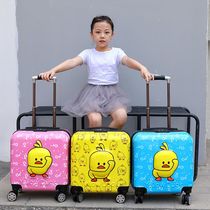 Customize 20-inch childrens suitcase 18-inch draw bar case cartoon suitcase student password box universal wheel drag pull case