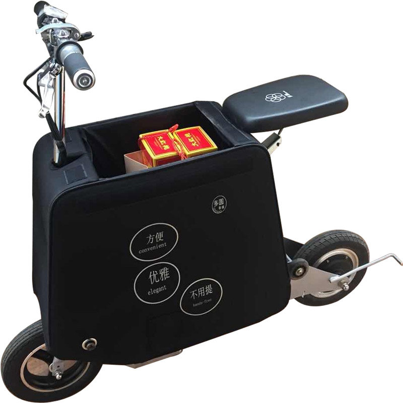箱包电动自行车老人代步行李箱折叠电瓶车购物买菜电动滑板车