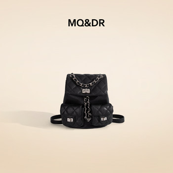 MQ/DR niche caviar ຂະຫນາດນ້ອຍ ມີກິ່ນຫອມ mini chain handbag backpack versatile