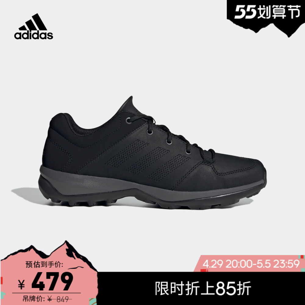 adidas TERREX官方旗舰店DAROGA PLUS LEA NEW男新款户外运动鞋