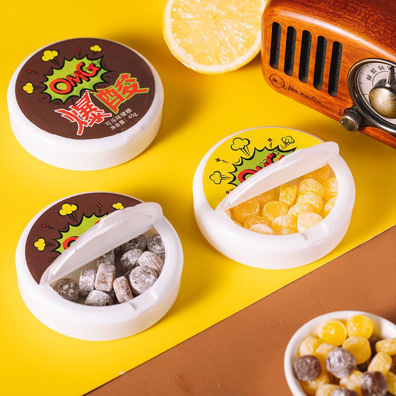 酸柠檬糖超晕车糖爆糖果变态解困整蛊网红零食喜糖