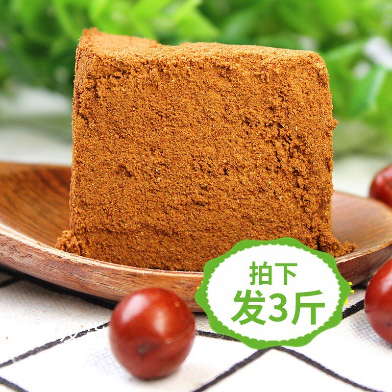 酸枣新酸枣研磨山西1500g枣核枣山粉纯生含酸整颗酸枣仁