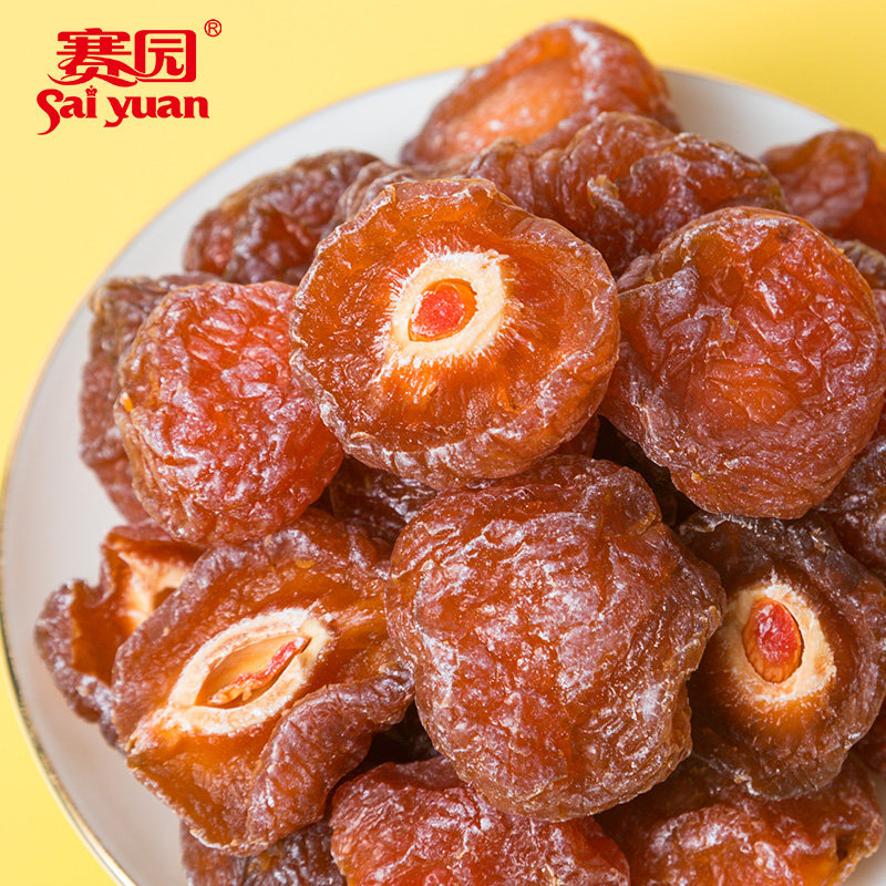 赛园半梅半边果脯蜜饯办公室休闲食品果干话梅梅子梅类制品