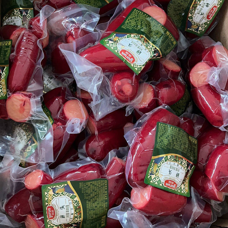 火腿雨润碎头真空真空包包装开袋即食炒菜冷菜火腿