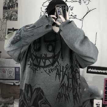 Gothic Japan Cartoon Hip Hop Hoodie Sweatshirt Oversize Wome