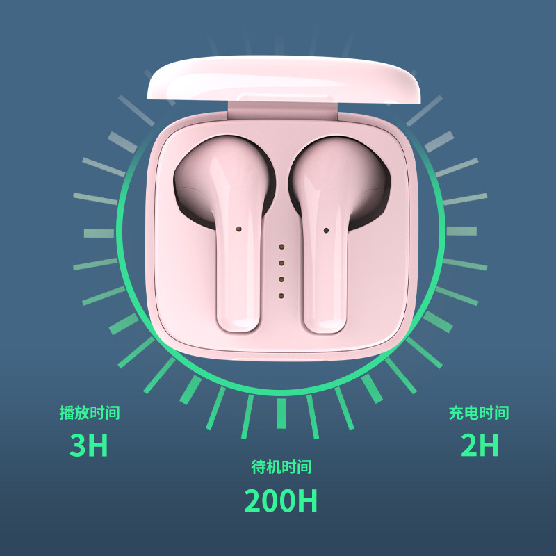 达尔优入耳d1高速蓝牙耳机独立双耳男女适用真无线游戏耳机