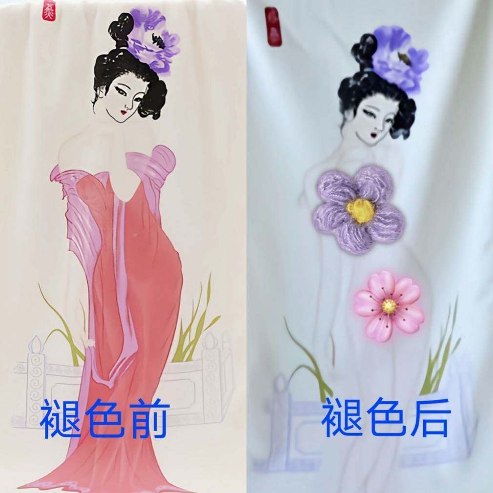 遇热变色毛巾遇水神奇褪色美女动漫真人温感耳机绕线器