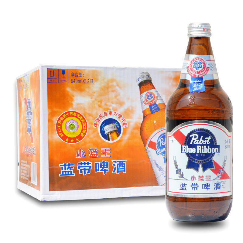 蓝带经典 640啤酒小蓝王640ml 12瓶2种规格可选小篮王官方授权 - 爱购