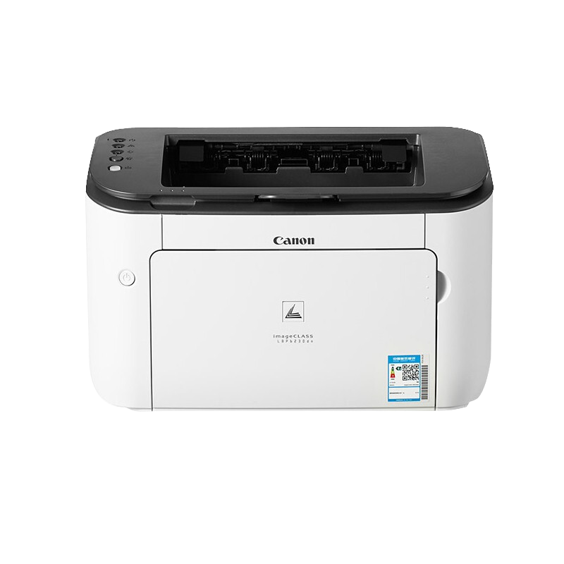 佳能自动学生处方医院凭证会计a5网络有线网激光打印机