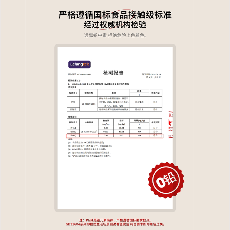 迪迪尼卡炒锅不粘锅电磁炉家用煎炒一体平底锅燃气灶通用不沾锅