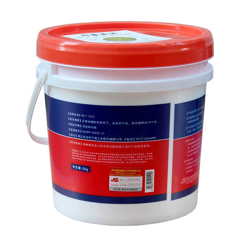 白胶白胶修补装潢家装高级粘性高粘性乳胶防落胶水