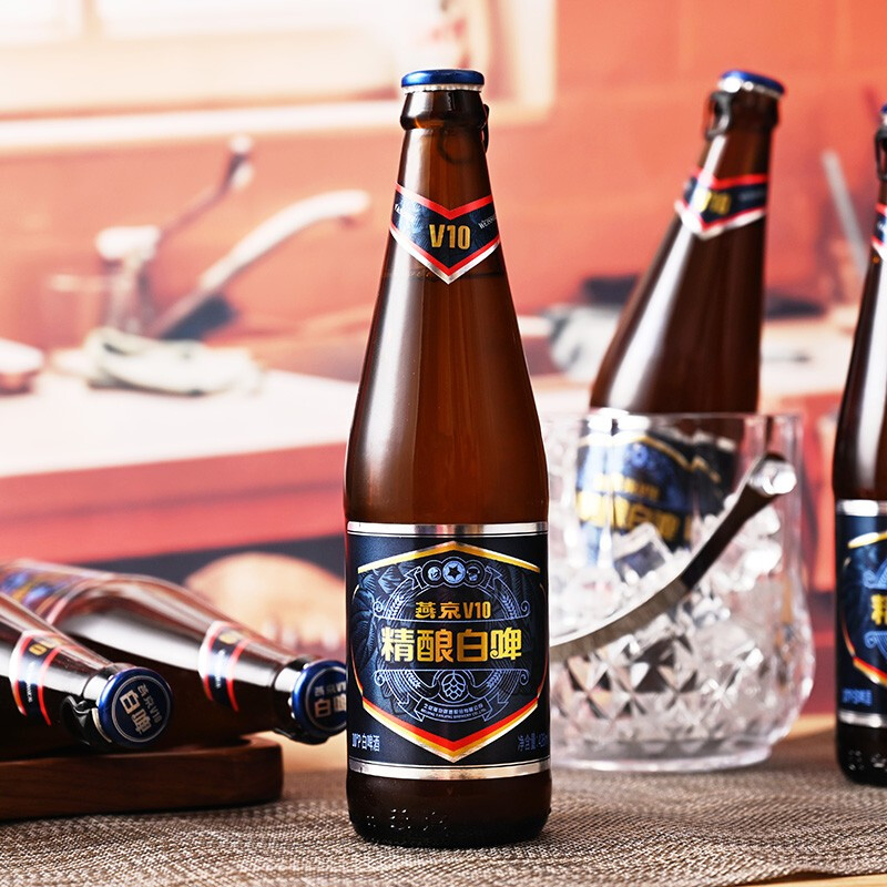 燕京啤酒京白啤精v10特色426ml12瓶整箱京津冀啤酒
