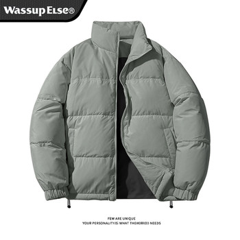 Wassup else ເສື້ອຢືດລົງຢ່າງເປັນທາງການສໍາລັບຄູ່ຜົວເມຍຜູ້ຊາຍແລະແມ່ຍິງ 2023 ລະດູຫນາວໃຫມ່ thickened stand-up collar ສີຂາວ duck down jacket