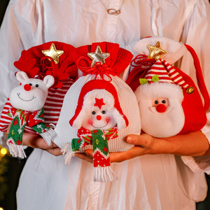 【任选3件包邮】平安夜礼物苹果包装袋圣诞节送朋友礼物