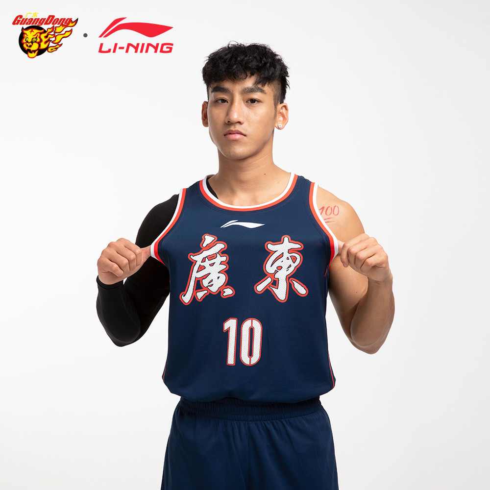 李宁cba球衣2022新款赵睿10号广东宏远中文其它球服