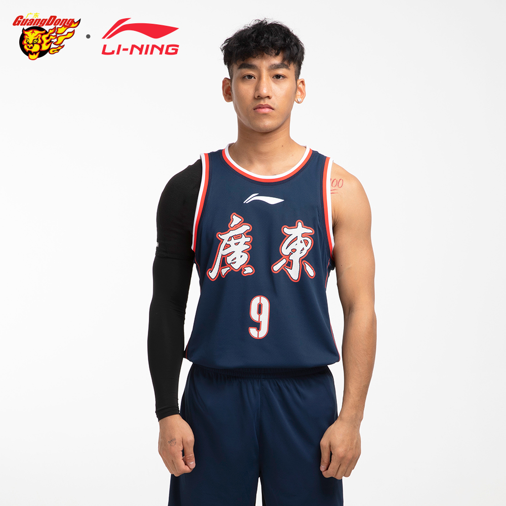 李宁cba球衣篮球易建联9号广东宏远中文比赛其它球服