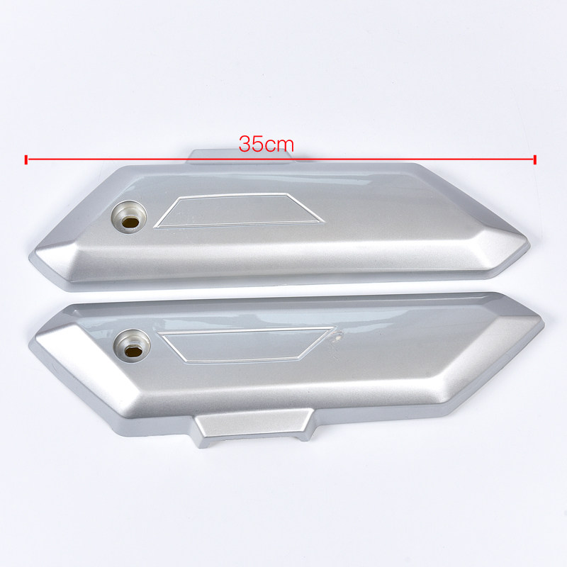 护板雅迪t5金箭小刀爱玛新日电动车泥板挡泥板电动车挡泥板