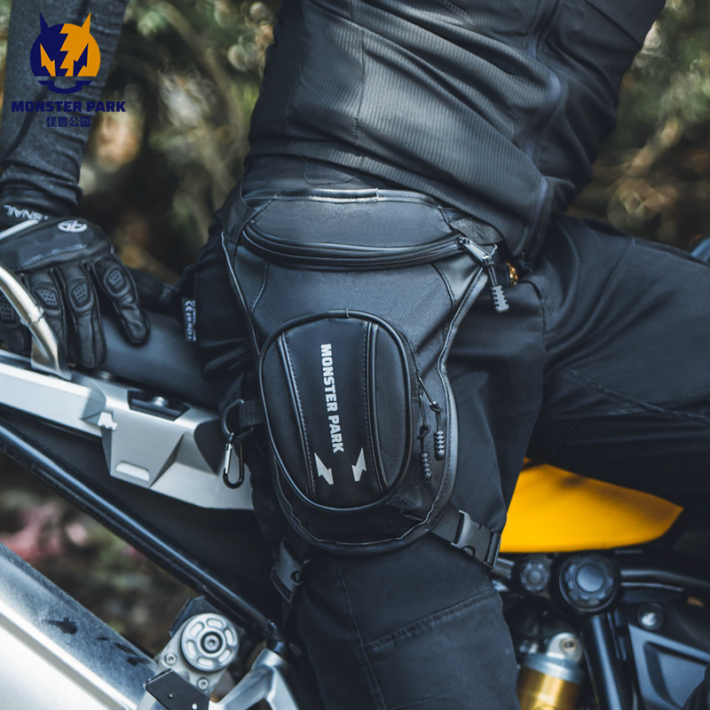 怪兽公园摩托车腿包防水骑行机车斜挎包骑士腰包骑士包