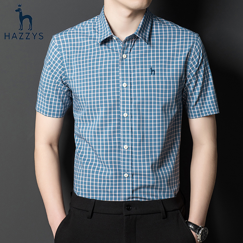 哈吉斯短袖衬衫男士夏季高级感冰丝商务休闲格子免烫半袖衬衣男潮
