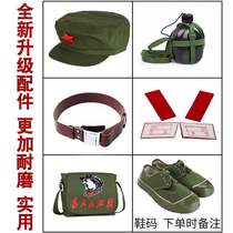 65 Style Suit Red Collar Badge 65 Style Clothing Hat Cap Emblem Red Pentagram Three Points Red Belt Sail Bag Green Satchel Bag