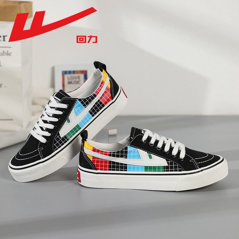 布鞋回力百搭学生夏学生板鞋低帮力帆格子棋盘格帆布鞋