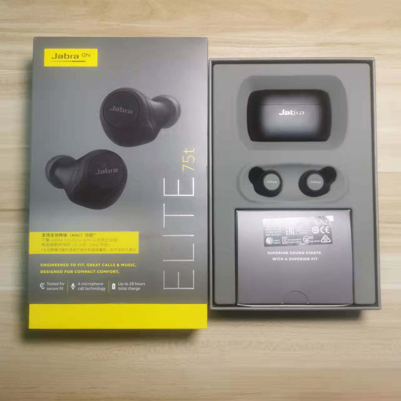 jabra捷波朗elite75t无线蓝牙耳机主动降噪入耳运动立体声蓝牙耳机