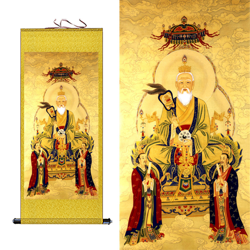 道教三清画像丝绸卷轴道德元始灵宝天尊挂画国画