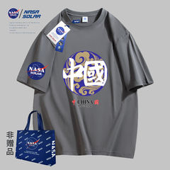 NASA联名款2023新款印花男女同款短袖情侣T恤高克重纯棉潮牌03价格比较