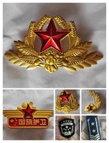 New honor guard flag-raiser national flag class student security metal collar flower shoulder strap armband chest mark octagonal emblem cap emblem