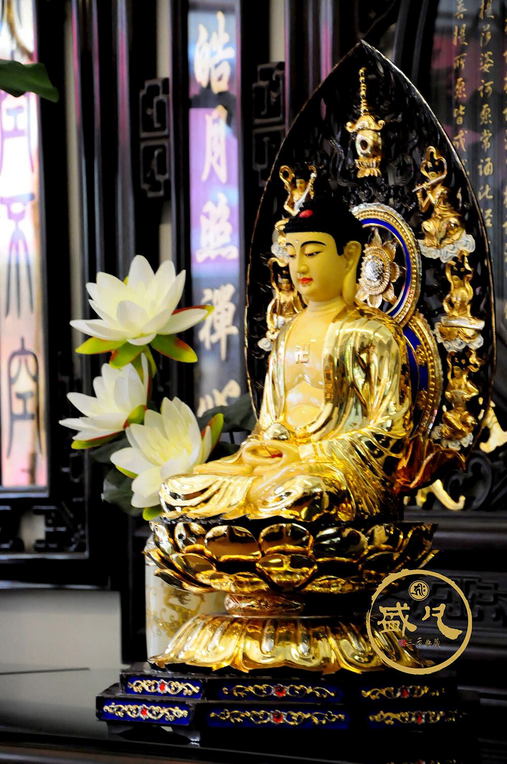 台湾西方娑婆三宝菩萨世音释迦牟尼盛凡佛像金佛像摆件