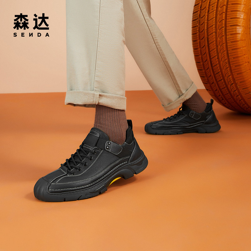 森达低帮工装鞋2022商场新款男士户外皮鞋休闲男鞋1ds01cm2 - 价格449