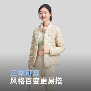 【90鹅绒】波司登25秋季户外徒步出游叠穿内胆保暖轻薄羽绒服女