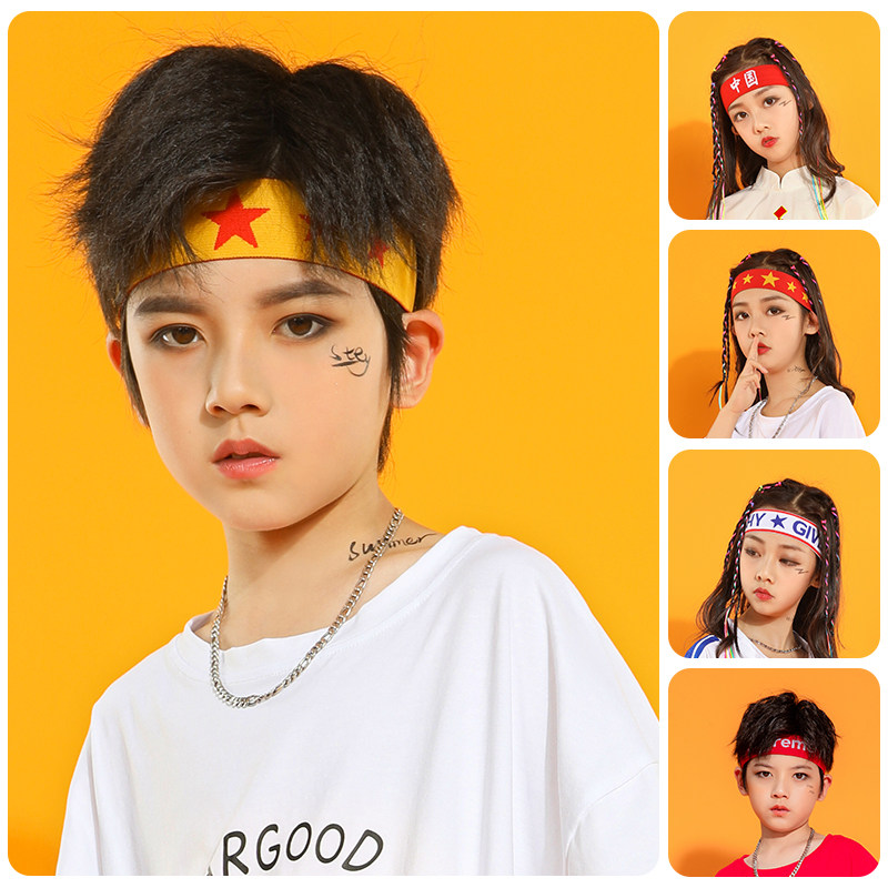 街舞儿童发带女童运动潮妞头饰超酷男孩男童发饰