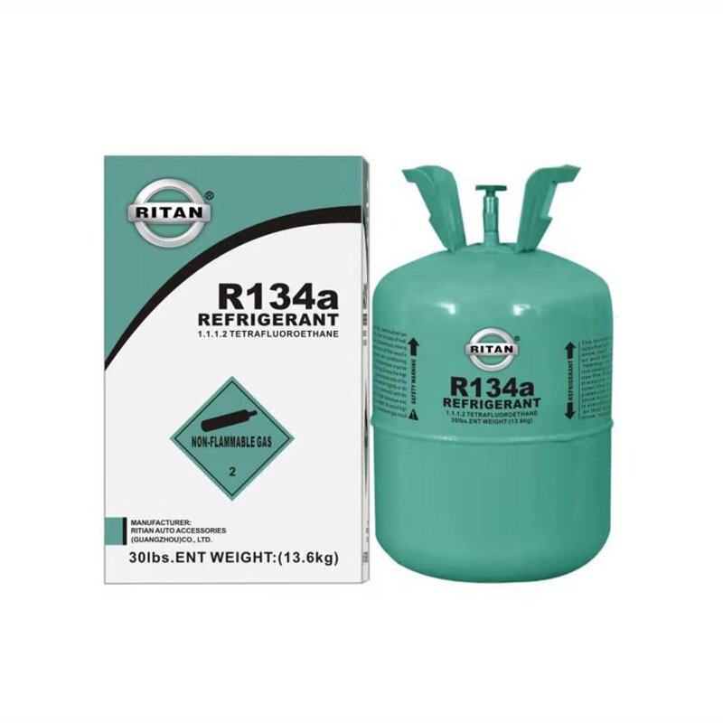 冷媒r410a雪种净重11.3kg汽车工业制冷设备专用制冷剂其他机械设备