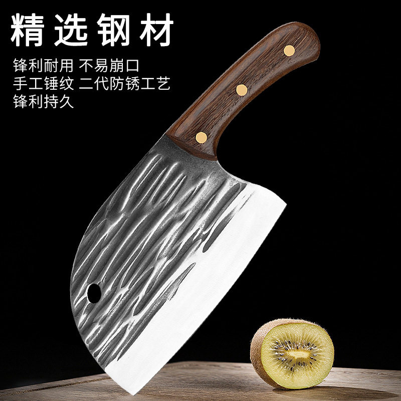 网红爆款锻打鱼头菜刀厨房中式易切砍骨刀高锰钢菜刀