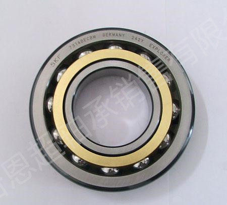 轴承哈尔滨hrb接触7207tynsul7208ctynsul丝杠角接触球轴承