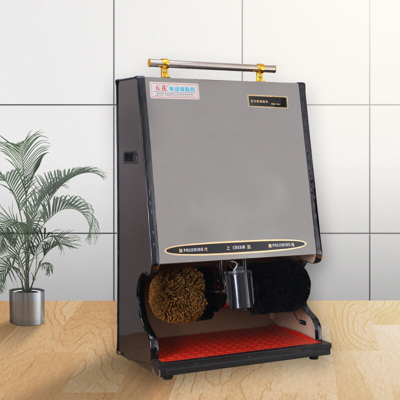五花全自动擦鞋机酒店大堂家用立式感应擦鞋电动擦鞋器