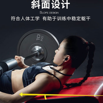 Laura Star hip bridge box hip push home gym punch box multi-function box jump shoulder bridge bench press rowing bench