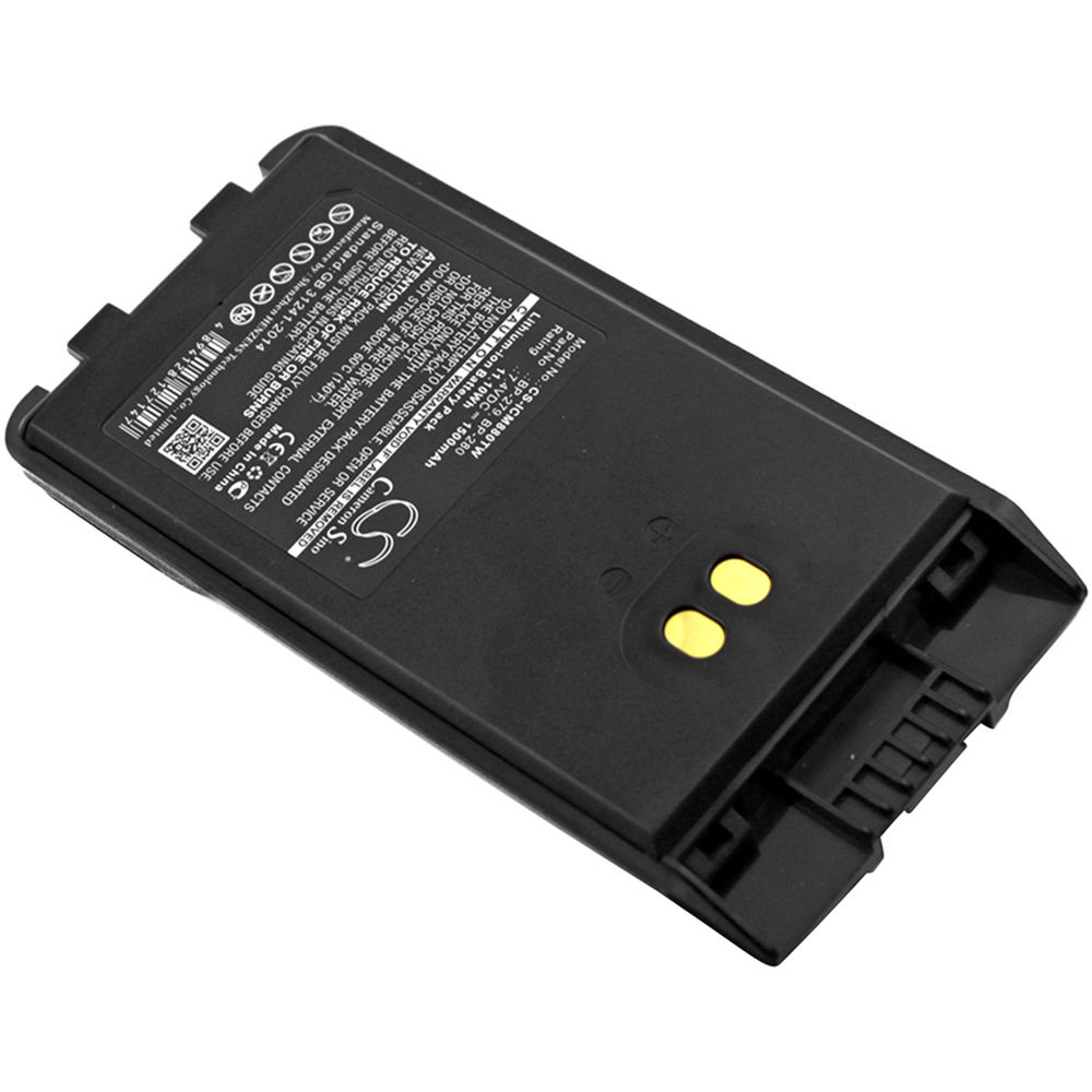 适用icomf10002000icv88对讲机电池bp279bc1000手机电池