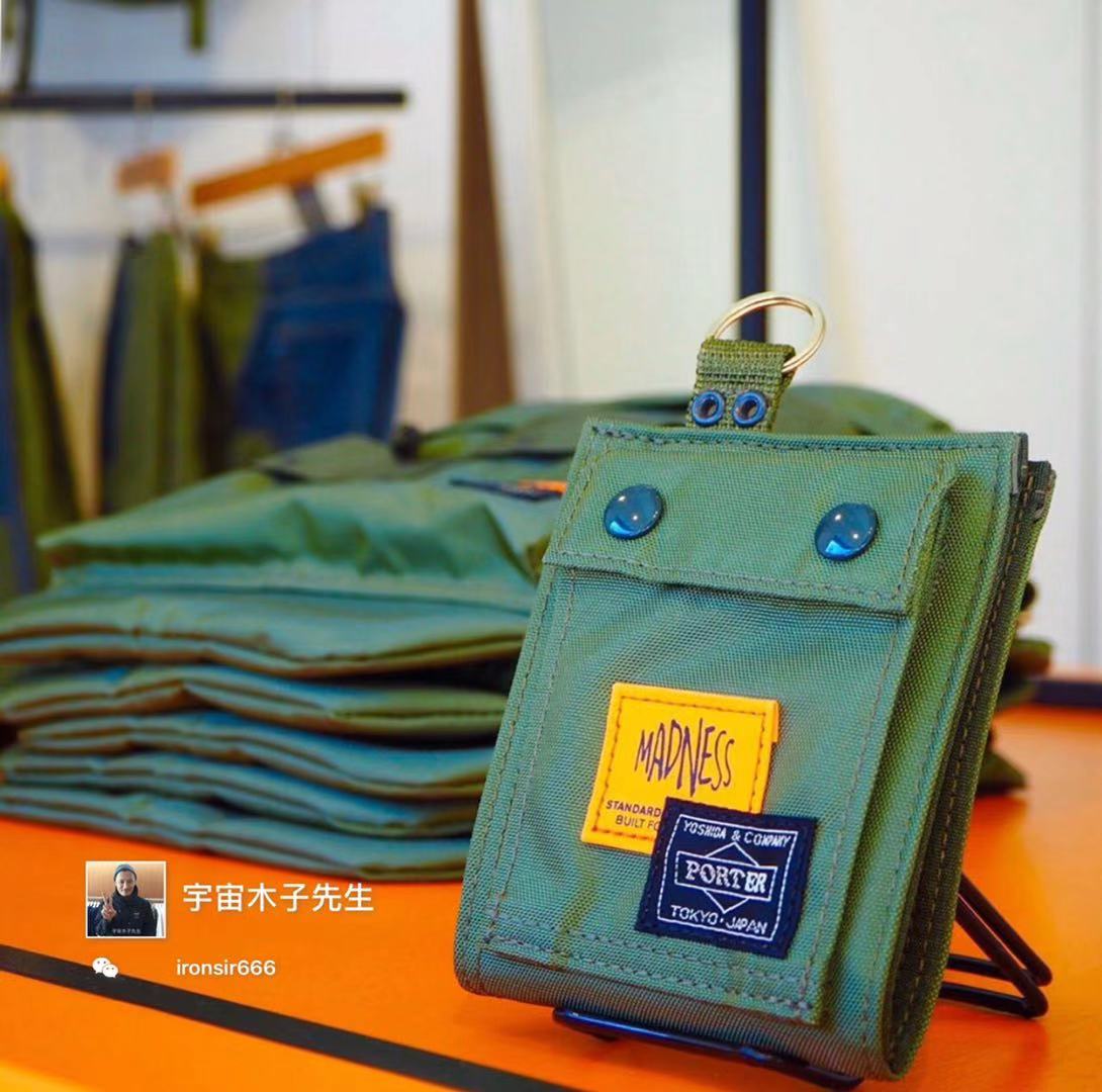 MADNESS x PORTER WALLET 联名军事工装休闲潮流收纳手拿零钱包袋
