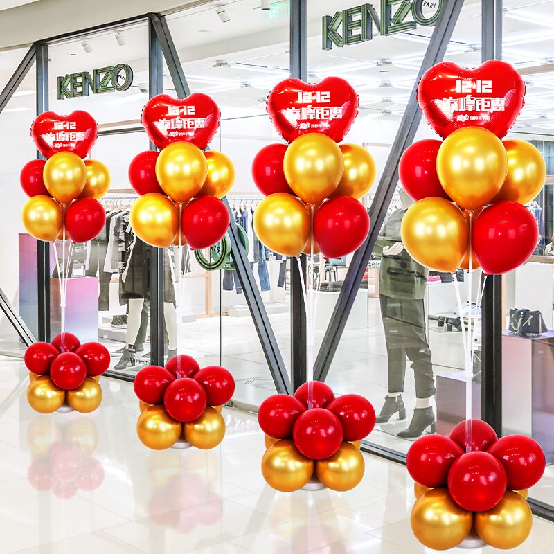 公司双十二气球桌飘地装饰商场促销活动电商办公氛围气球