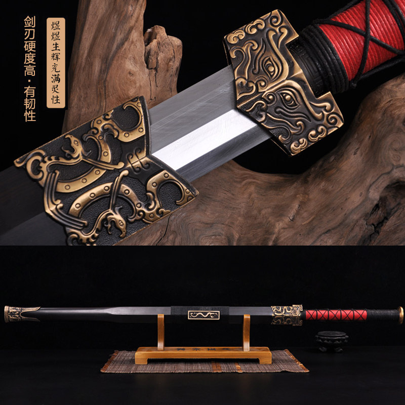 龙泉市周氏宝剑羽毛汉武八面汉剑收藏长剑送礼刀剑