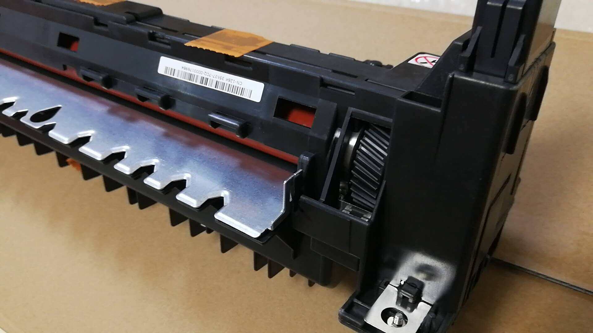 定影原装富士施乐20600c226226322653060组件3065胶粘剂